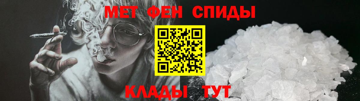 Amphetamine  Вход с VPN  Нижнекамск  Амфетамин 98% 