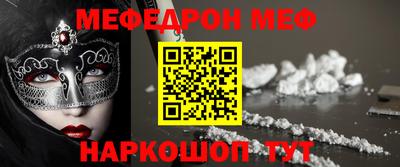 каннабис Гусь-Хрустальный