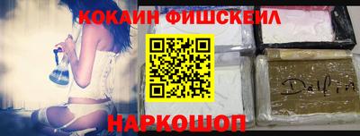 каннабис Гусь-Хрустальный