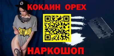ECSTASY Гусев