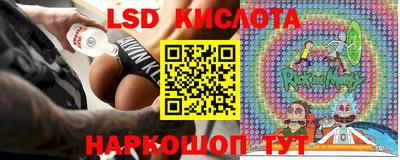 ECSTASY Гусев