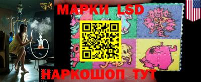 меф Гусиноозёрск