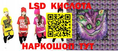 ECSTASY Гусев