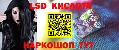 ECSTASY Гусев