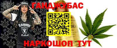 ECSTASY Гусев
