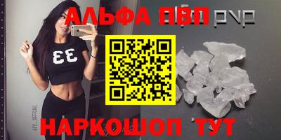 каннабис Гусь-Хрустальный