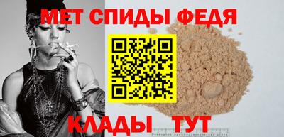 ECSTASY Гусев