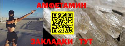 ECSTASY Гусев