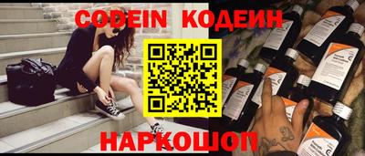каннабис Гусь-Хрустальный