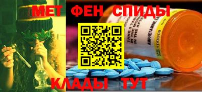 каннабис Гусь-Хрустальный
