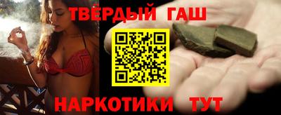 каннабис Гусь-Хрустальный