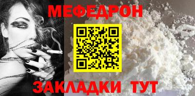ECSTASY Гусев